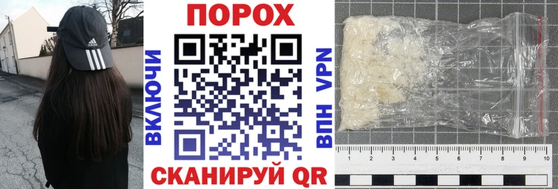 Amphetamine Premium  магазин    Белая Калитва 