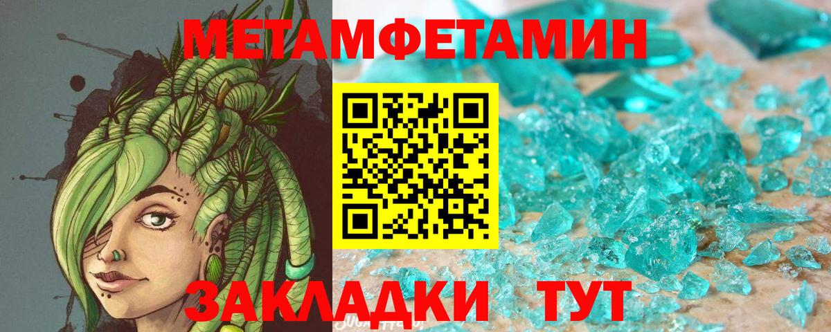 АМФ  АМФ 98%  АМФ  Белая Калитва  Вход с VPN 