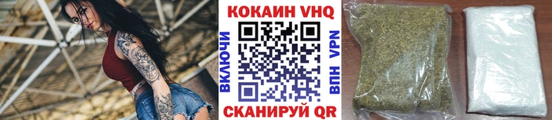 COCAIN Колумбийский  Белая Калитва 