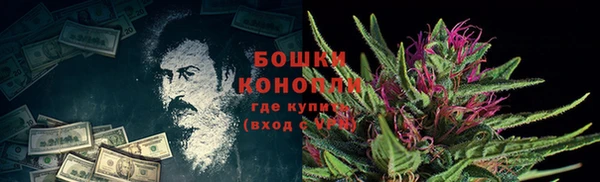 мефедрон Абдулино