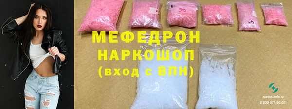 PSILOCYBIN Пролетарск