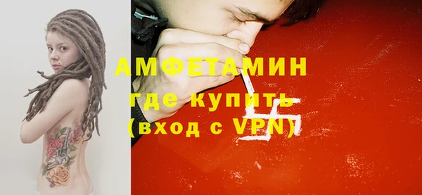 стаф Алексеевка