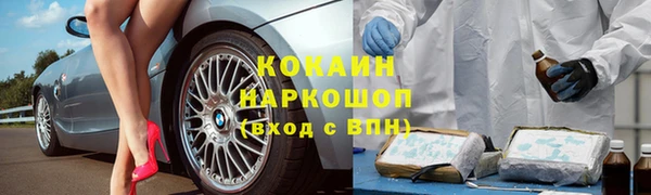 spice Приозерск
