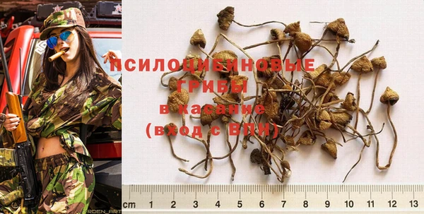 мефедрон Абдулино