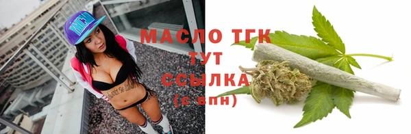 а пвп мука Абаза