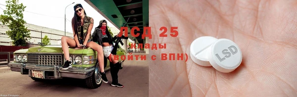а пвп мука Абаза