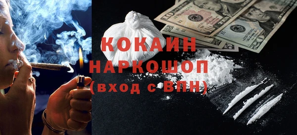PSILOCYBIN Пролетарск