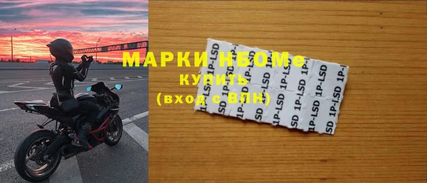а пвп мука Абаза