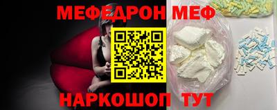 марки lsd Балашиха