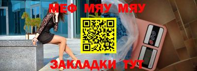 марки lsd Балашиха