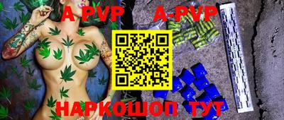 марки lsd Балашиха