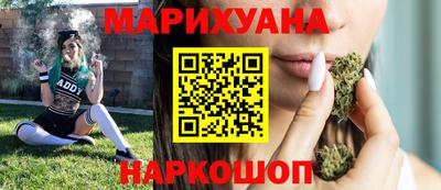 альфа пвп Балаково