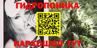 альфа пвп Балаково