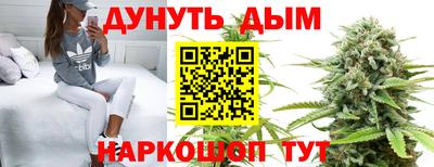 марки lsd Балашиха