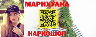альфа пвп Балаково