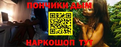 марки lsd Балашиха
