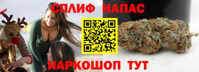 марки lsd Балашиха