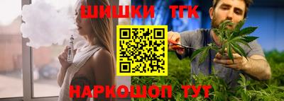 марки lsd Балашиха