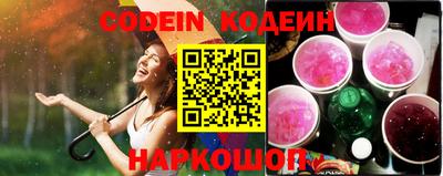 марки lsd Балашиха