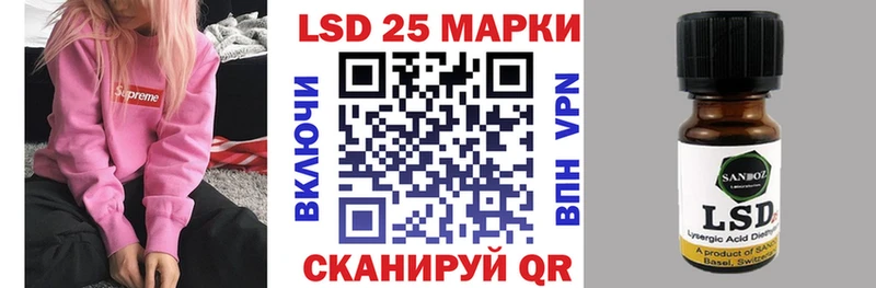 Марки N-bome 1,8мг  что такое наркотик  Белая Калитва 