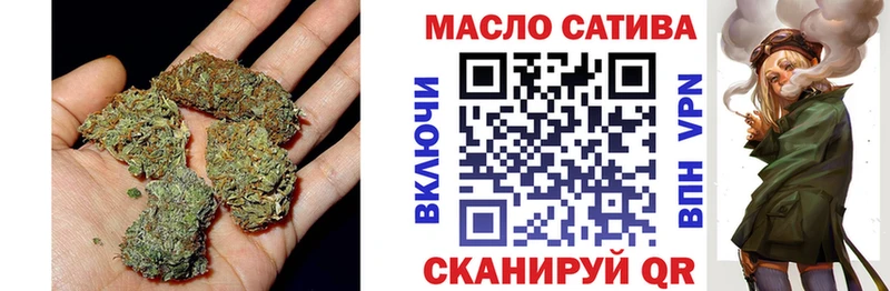 цены наркотик  Белая Калитва  Дистиллят ТГК концентрат 