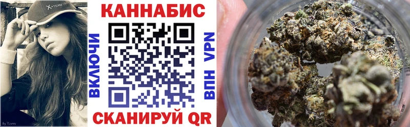 KRAKEN tor Белая Калитва Канабис конопля